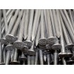 Cuie de construcție FE 32x1,60 / 5,0kg
